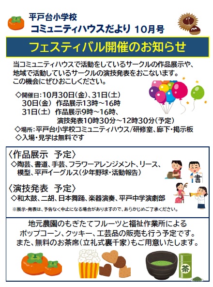 �R�~�n�����10����